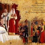 Coronation of Gregor and Kiena
