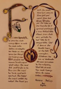 Image of an illuminated scroll bearing the words in this article